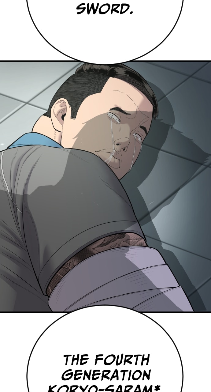 Page 57 of Chapter 10