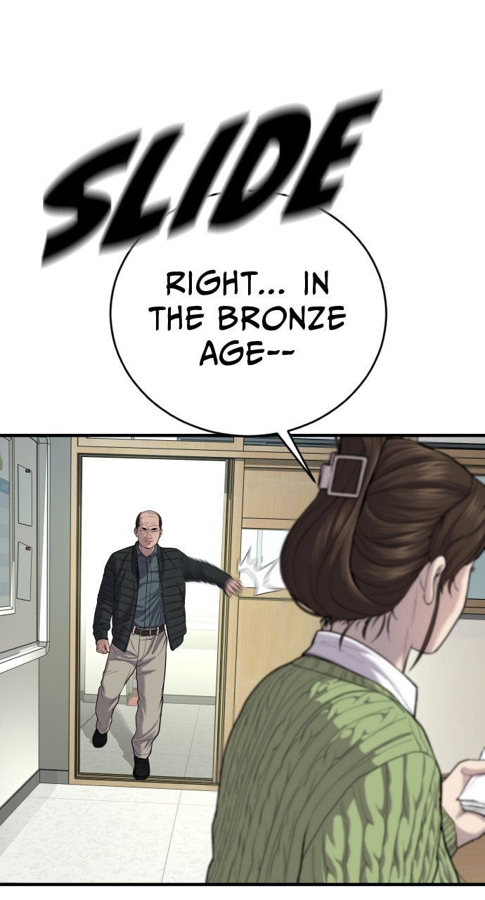Page 109 of Chapter 11