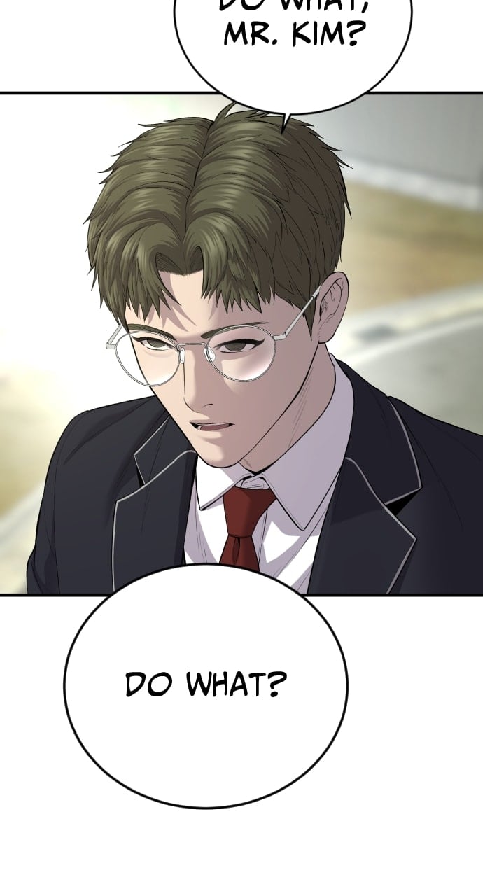 Page 118 of Chapter 11