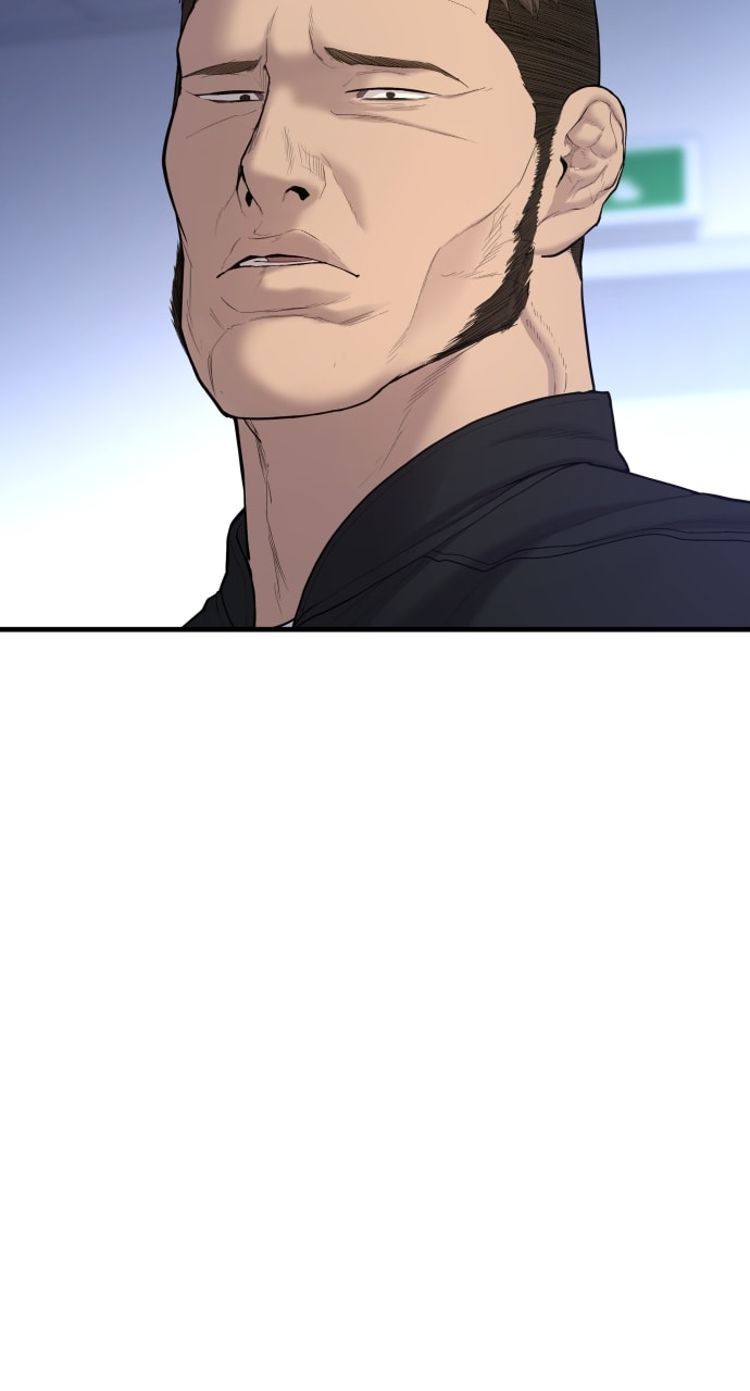 Page 12 of Chapter 11