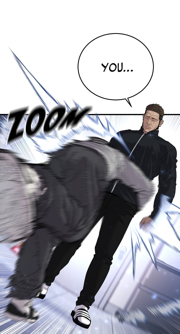 Page 13 of Chapter 11