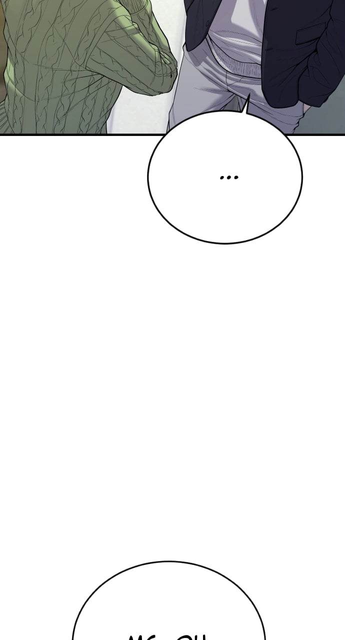 Page 149 of Chapter 11
