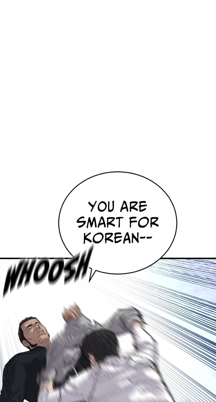 Page 17 of Chapter 11