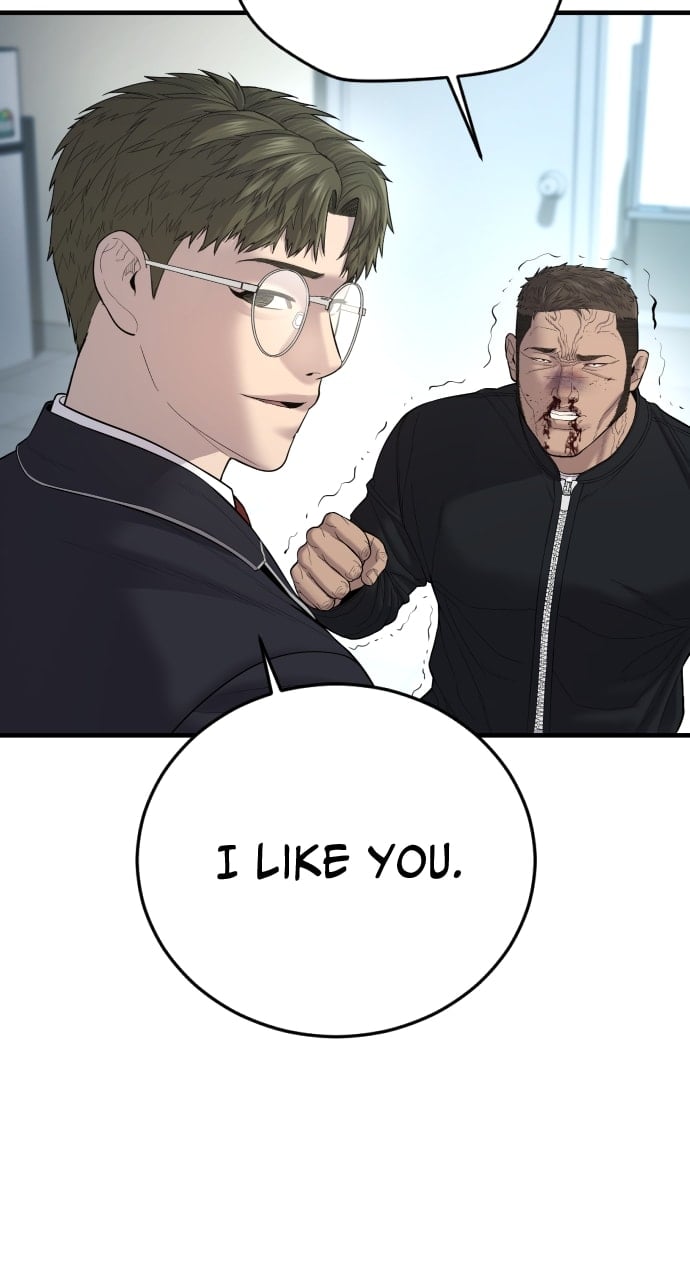 Page 54 of Chapter 11
