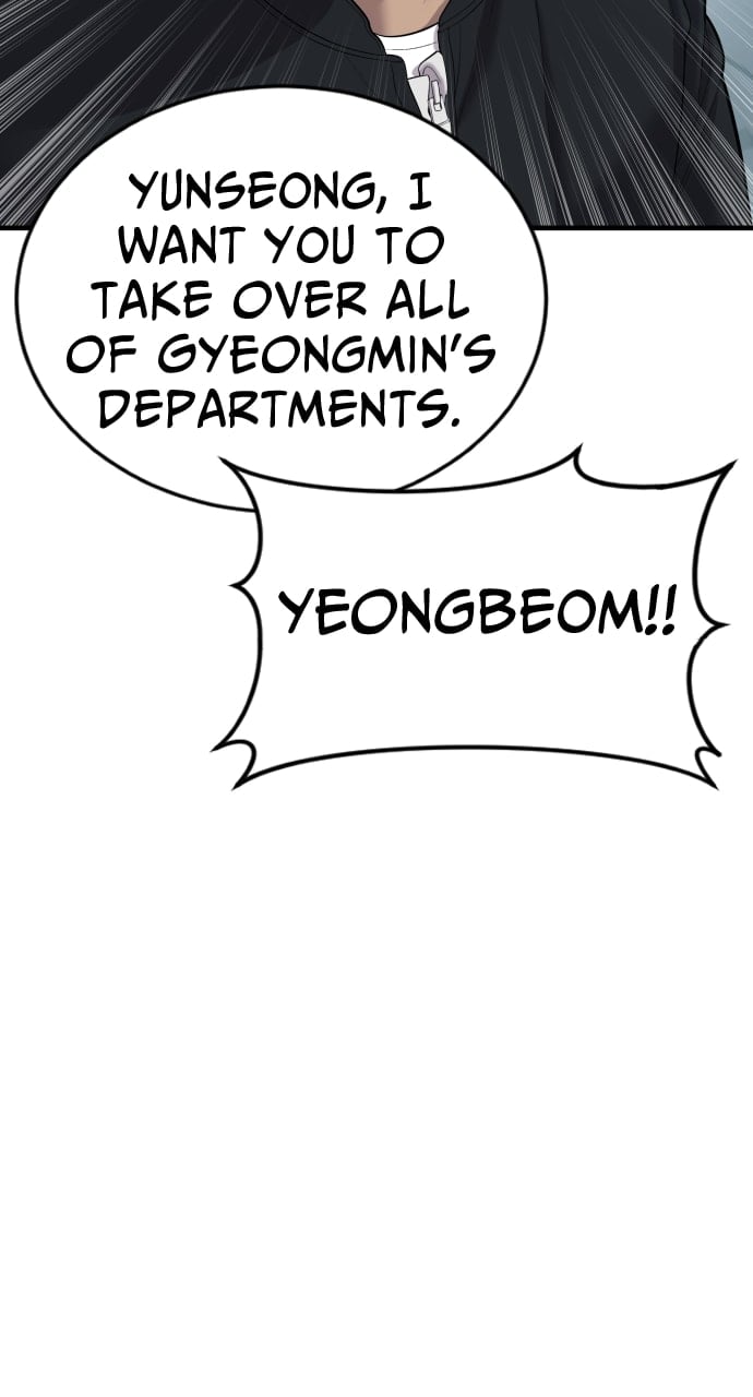 Page 56 of Chapter 11