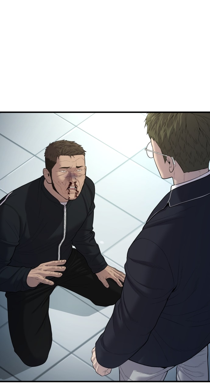 Page 64 of Chapter 11