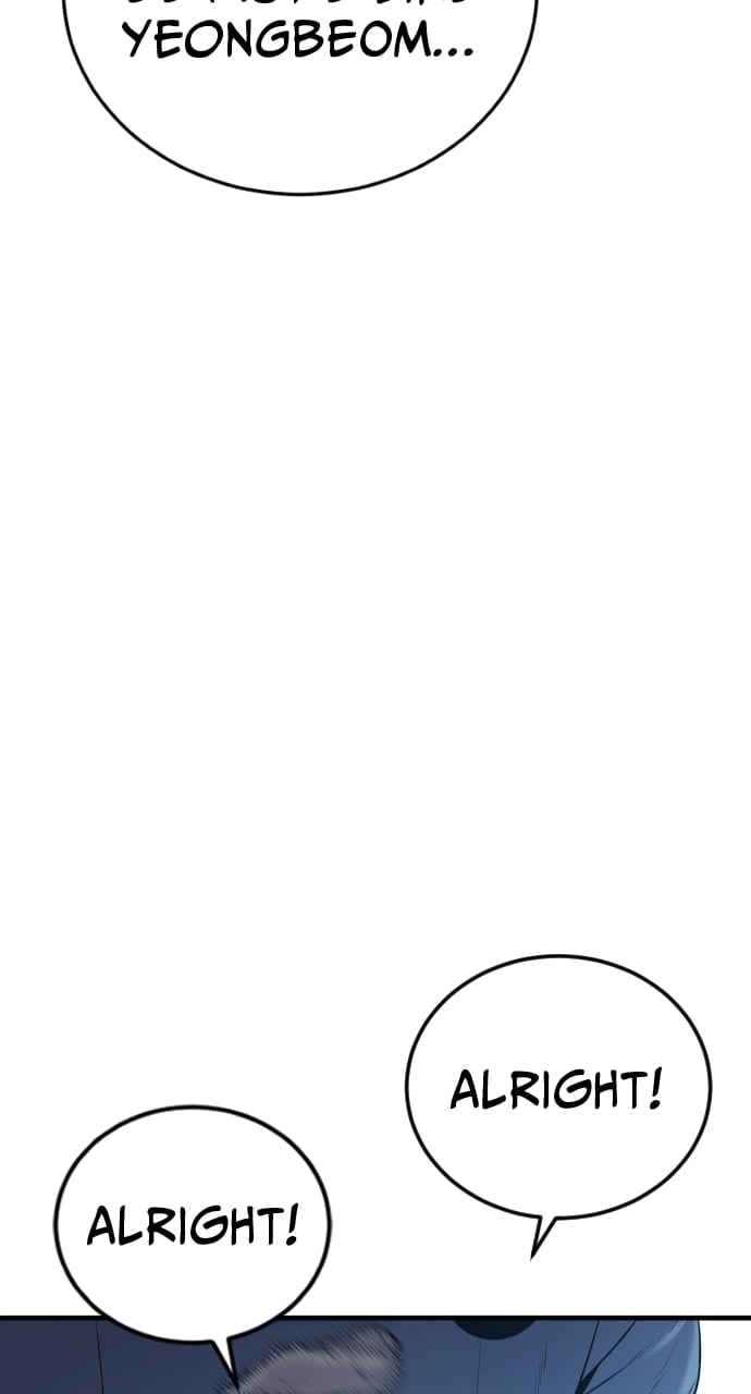 Page 88 of Chapter 11