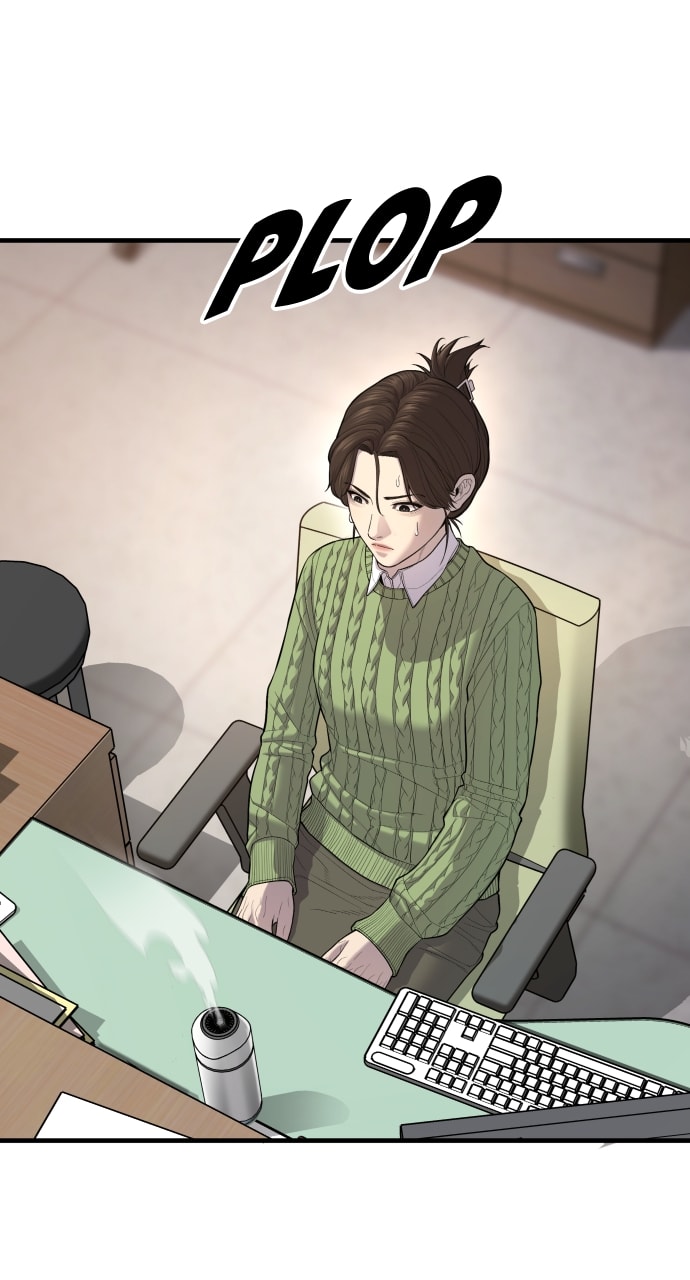 Page 9 of Chapter 12