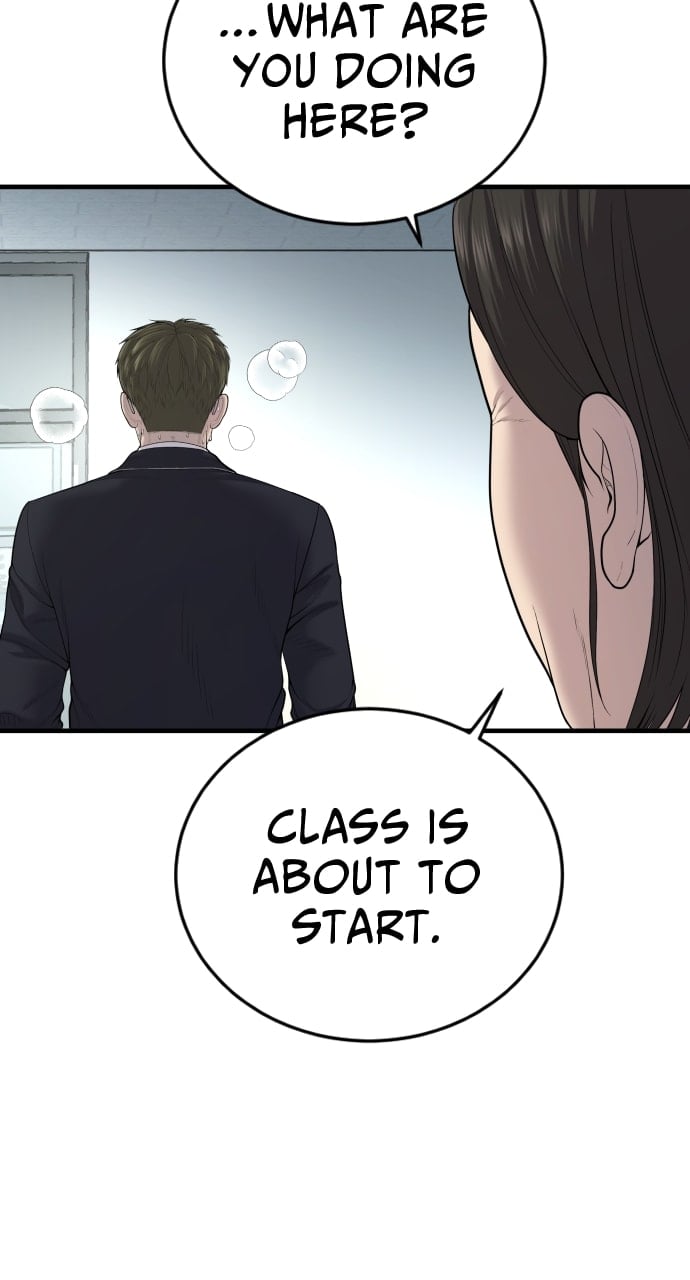 Page 104 of Chapter 12