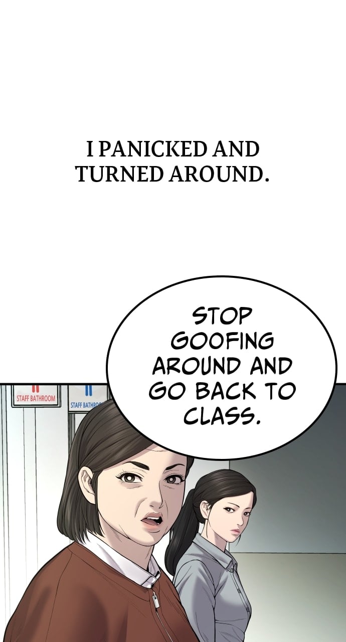 Page 107 of Chapter 12