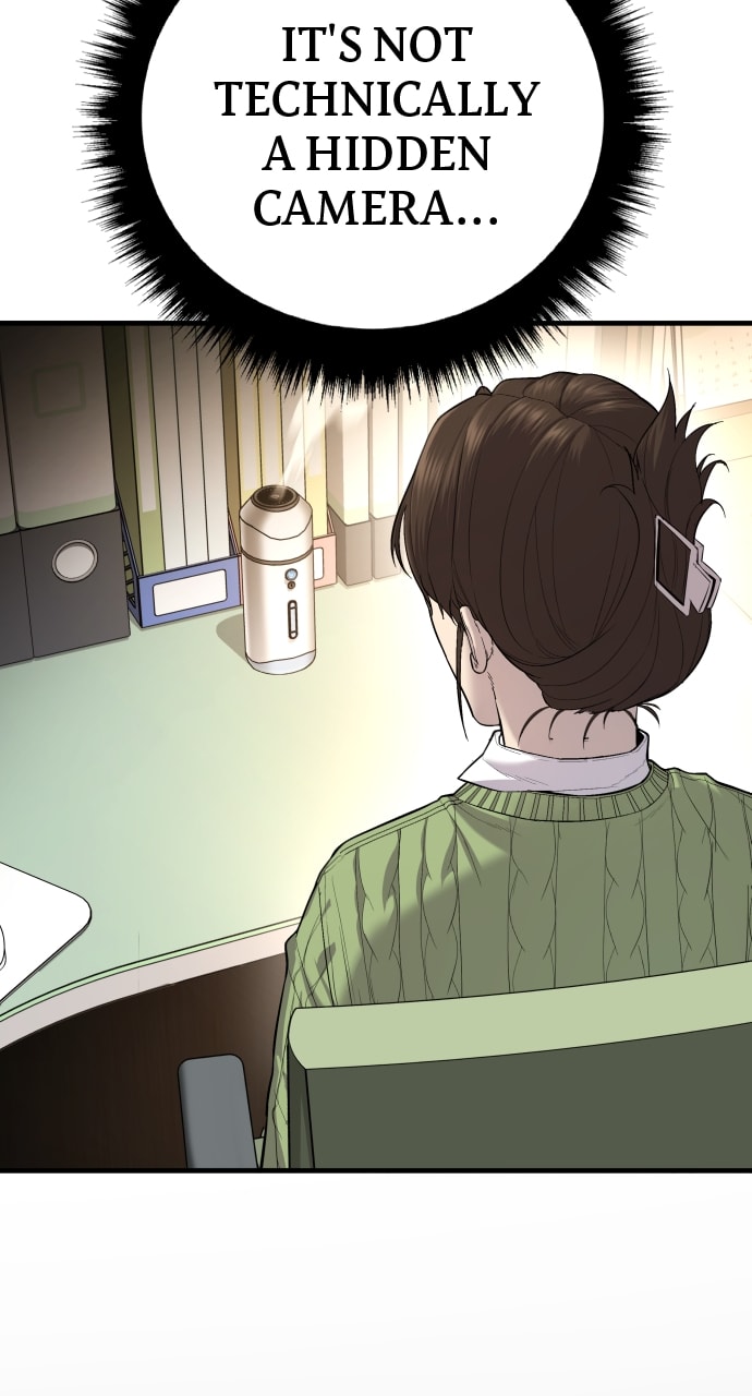 Page 12 of Chapter 12