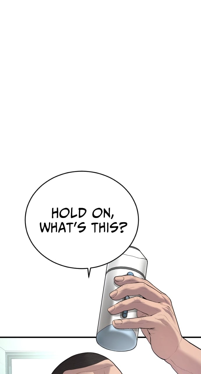 Page 138 of Chapter 12