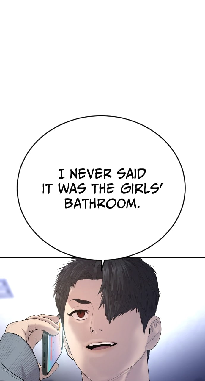Page 143 of Chapter 12