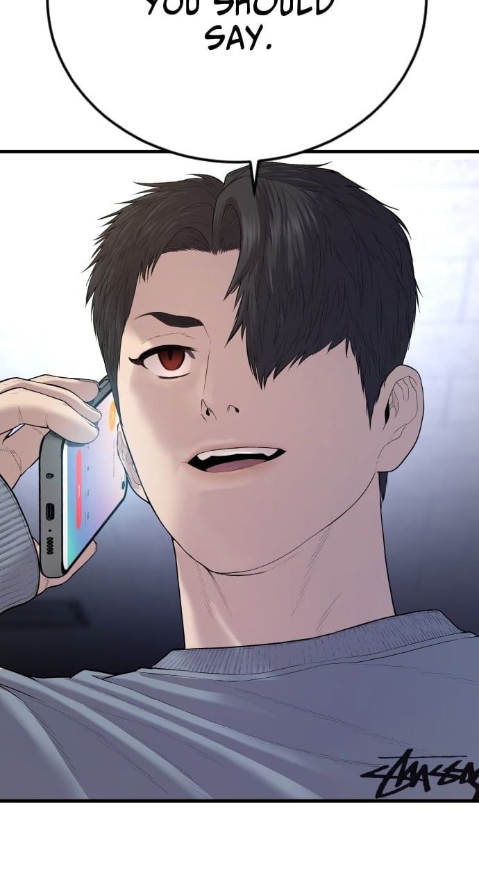 Page 147 of Chapter 12