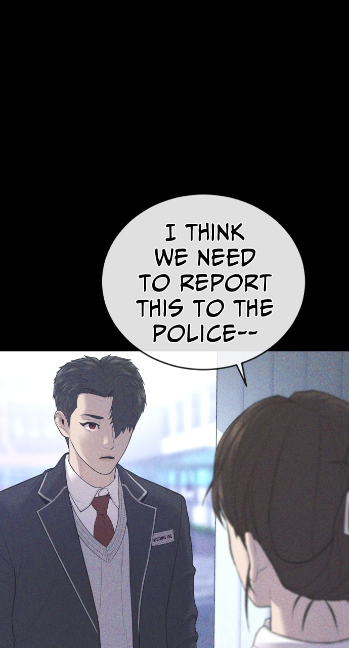 Page 17 of Chapter 12