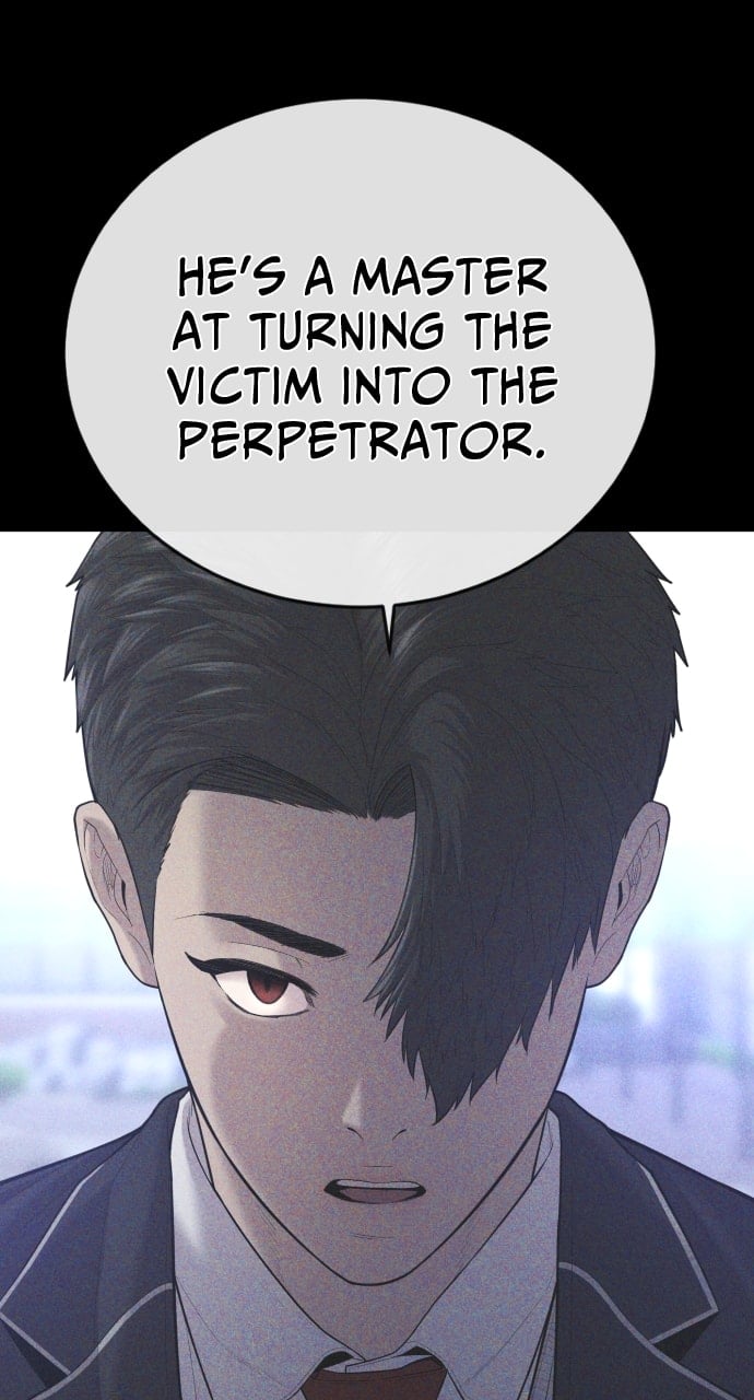 Page 19 of Chapter 12
