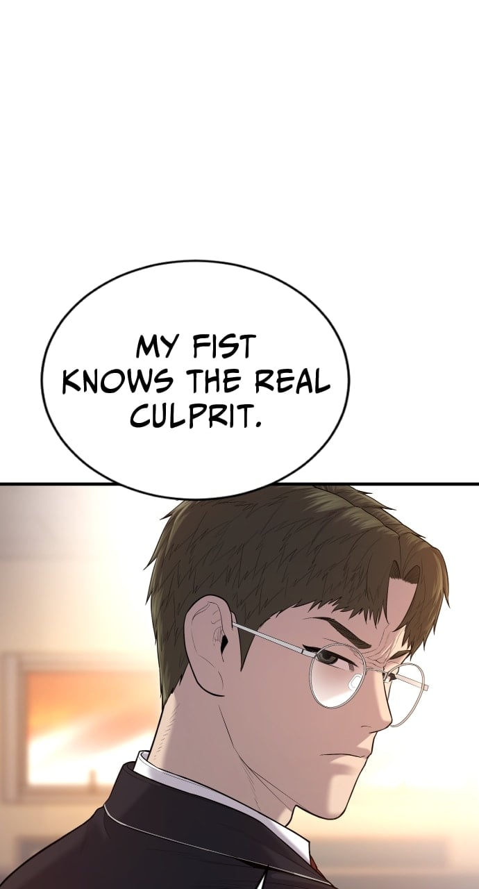 Page 28 of Chapter 12