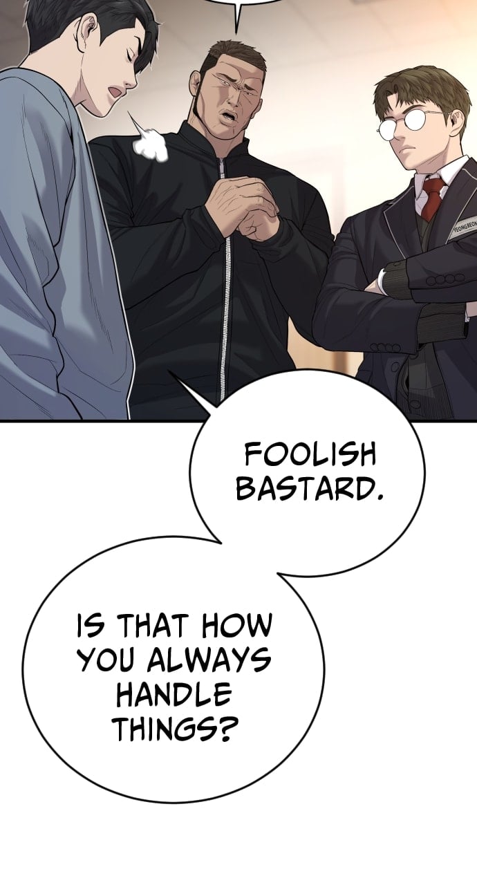 Page 30 of Chapter 12