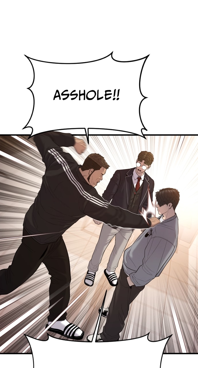 Page 33 of Chapter 12