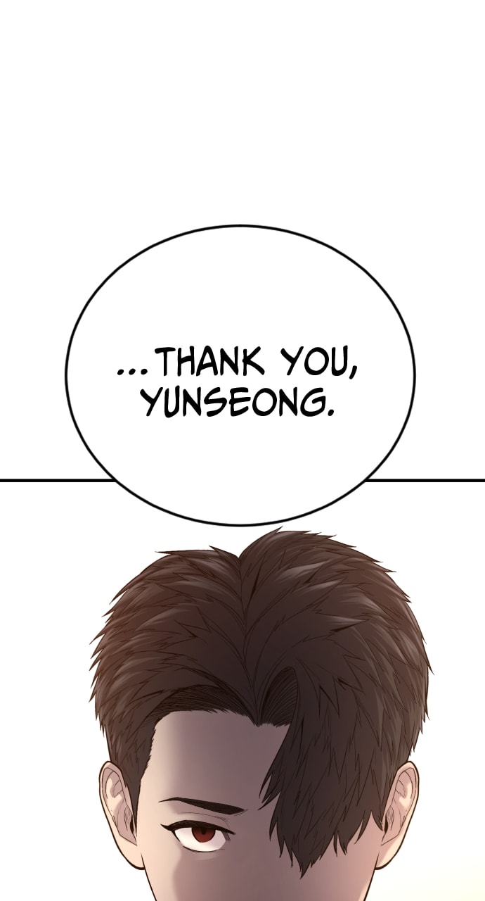 Page 50 of Chapter 12