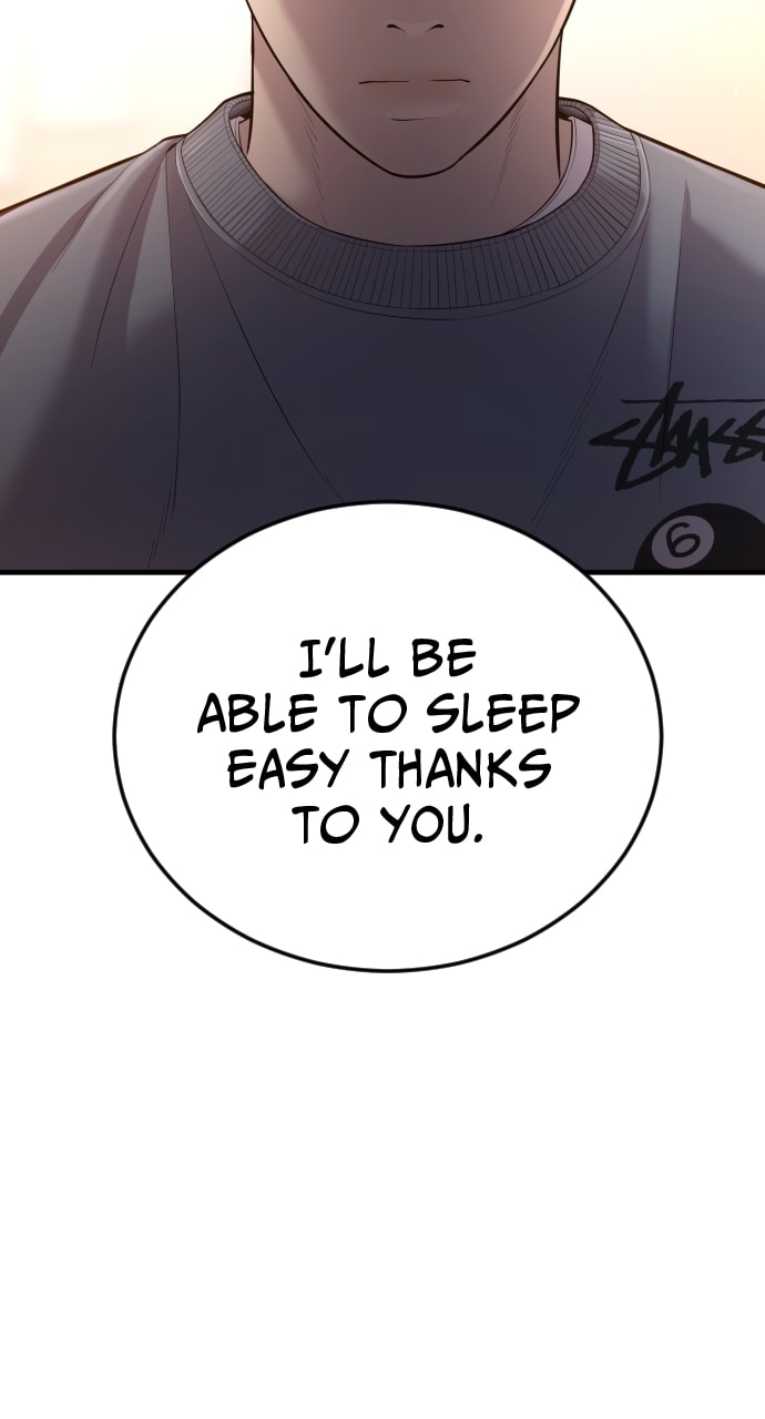 Page 51 of Chapter 12