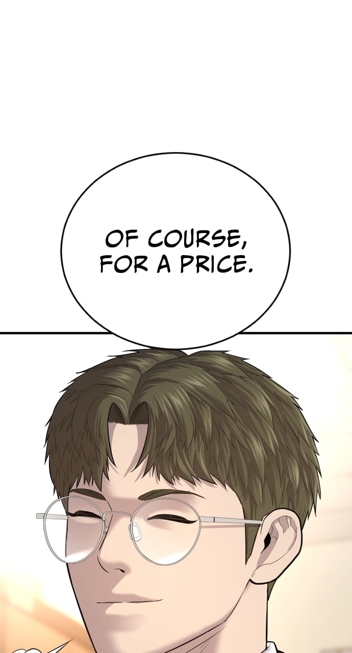 Page 55 of Chapter 12