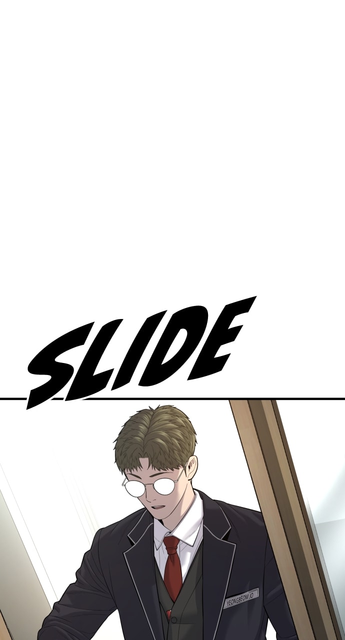 Page 58 of Chapter 12