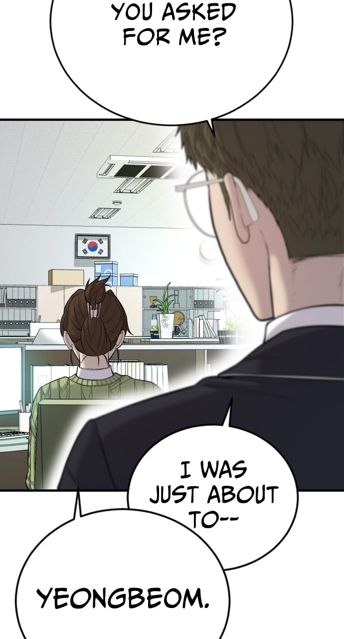 Page 60 of Chapter 12