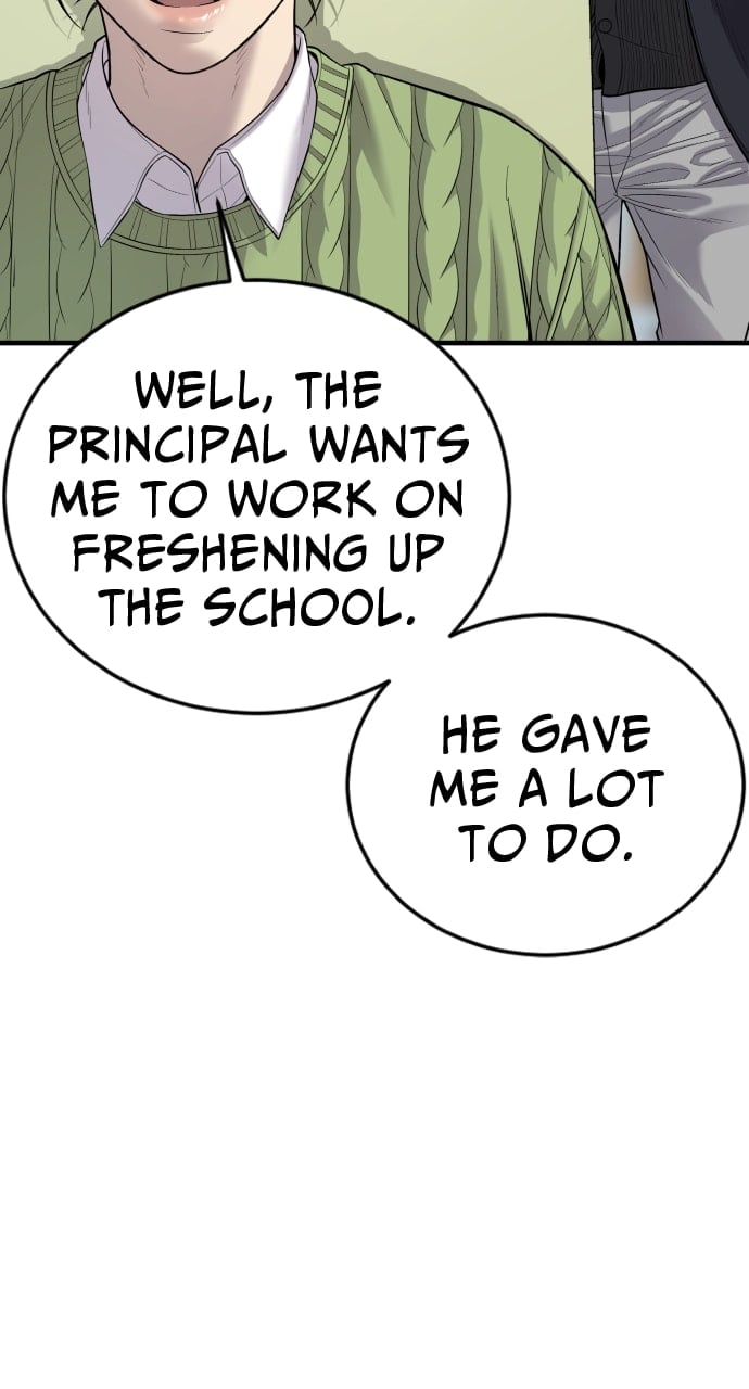Page 64 of Chapter 12