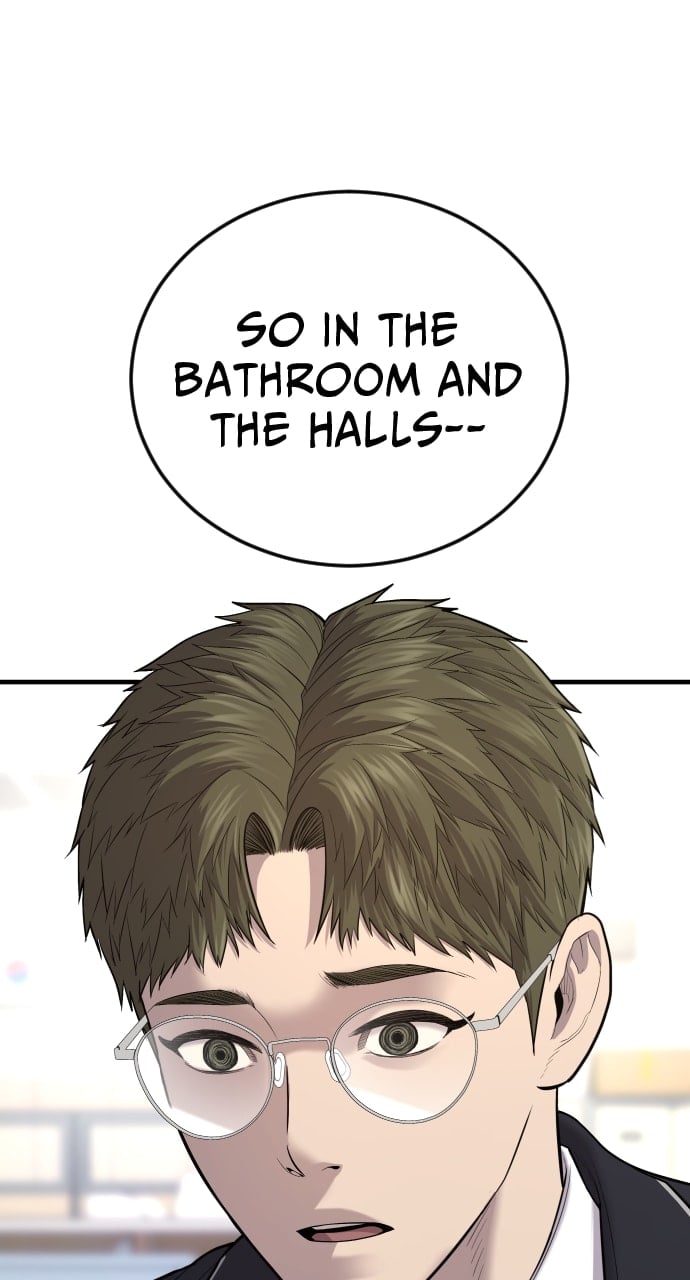 Page 65 of Chapter 12