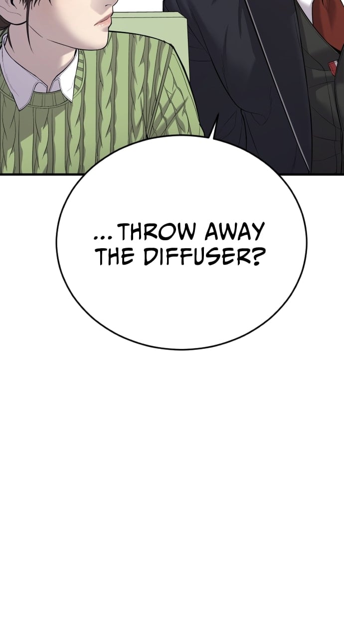 Page 69 of Chapter 12