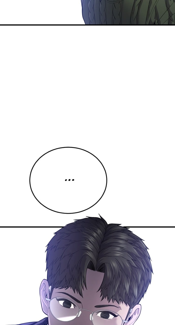 Page 71 of Chapter 12