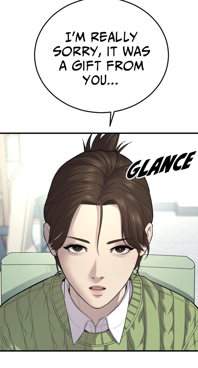 Page 76 of Chapter 12