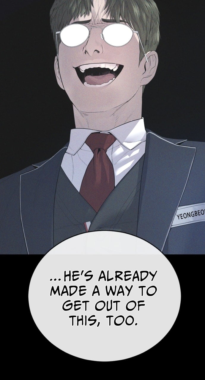 Page 87 of Chapter 12