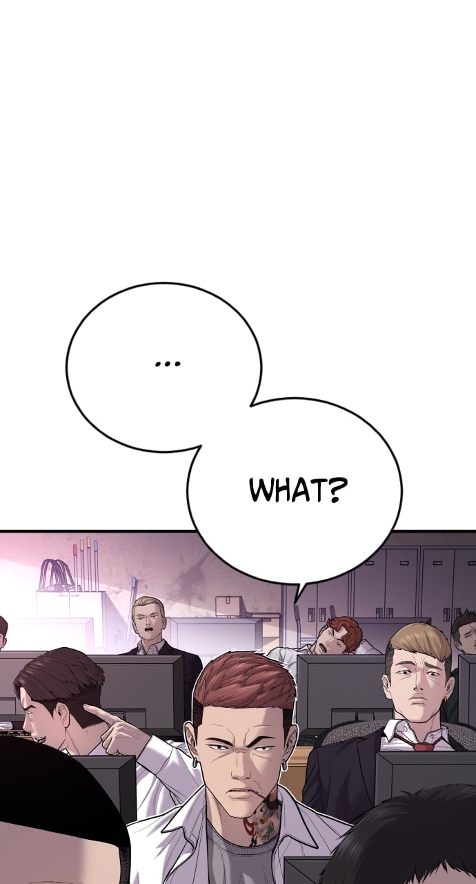 Page 1 of Chapter 13