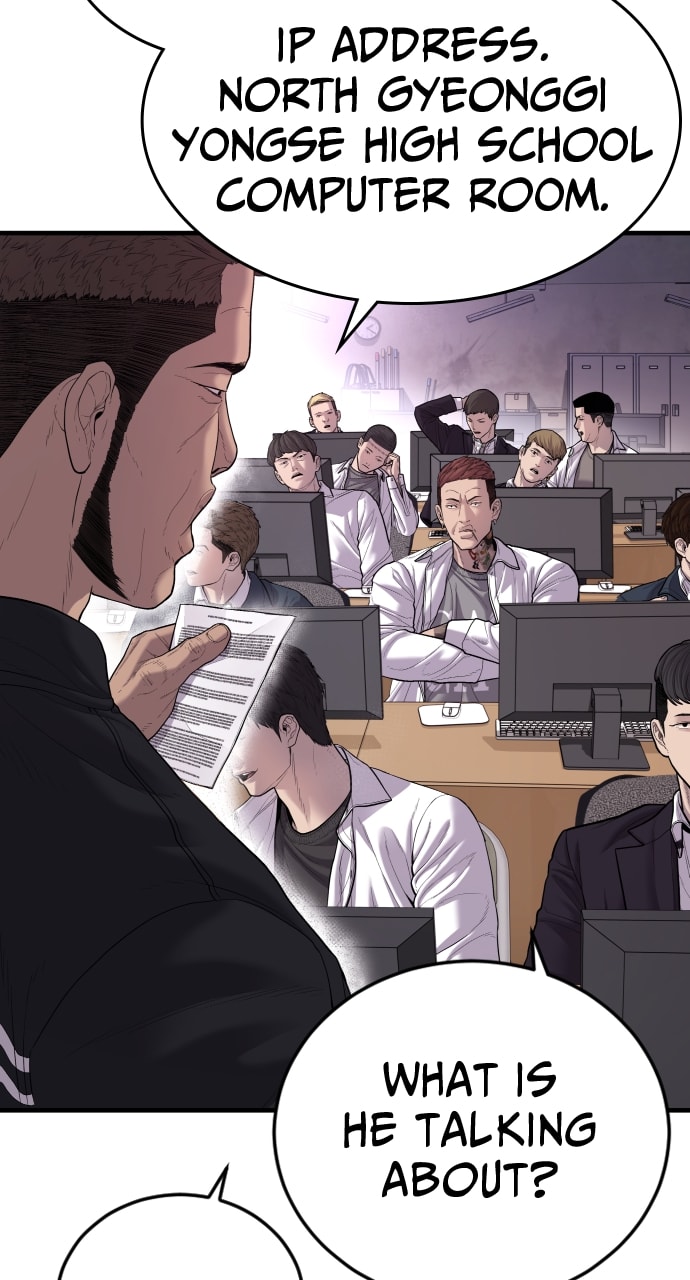 Page 5 of Chapter 13