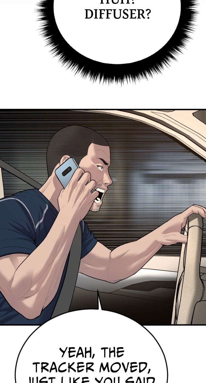 Page 109 of Chapter 13