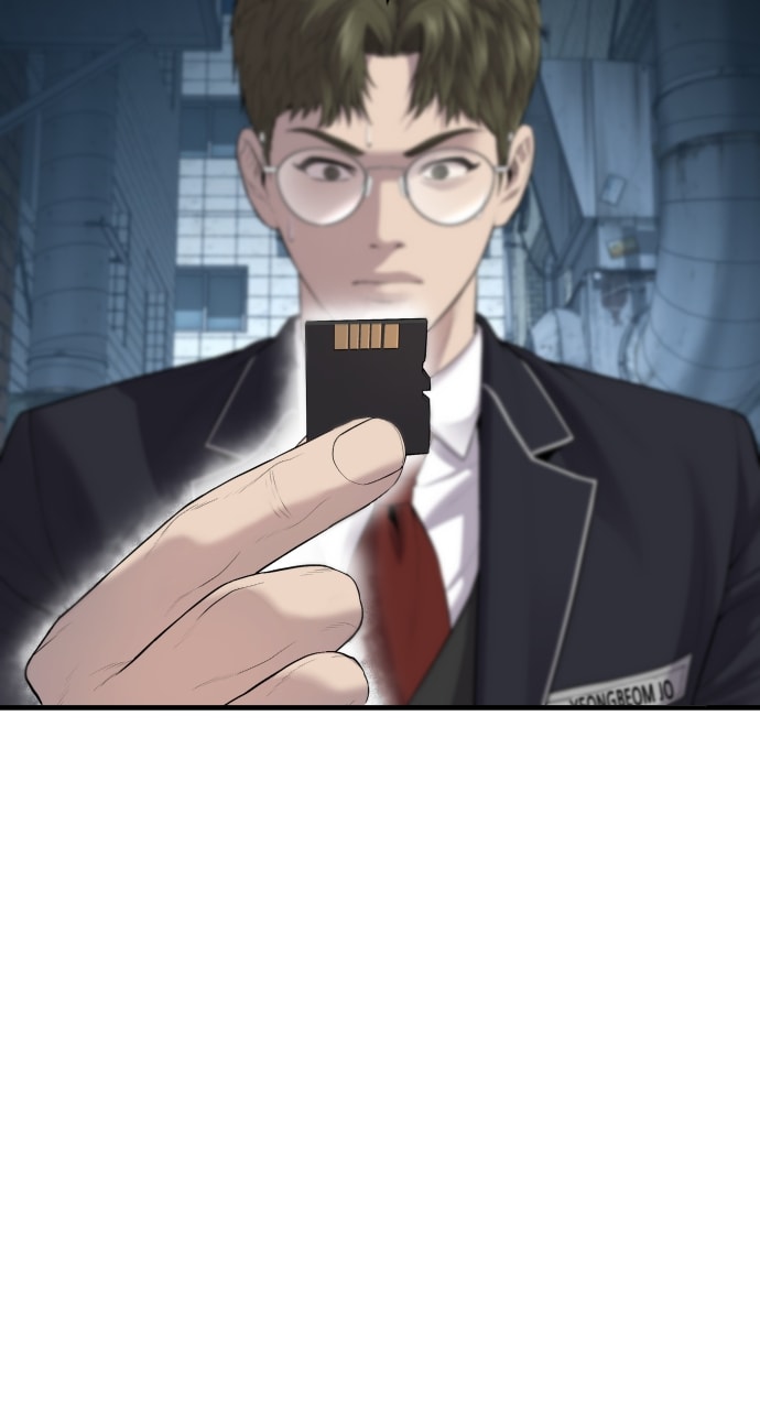 Page 117 of Chapter 13