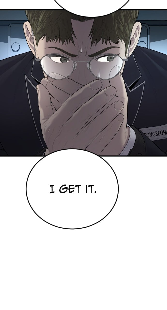 Page 150 of Chapter 13
