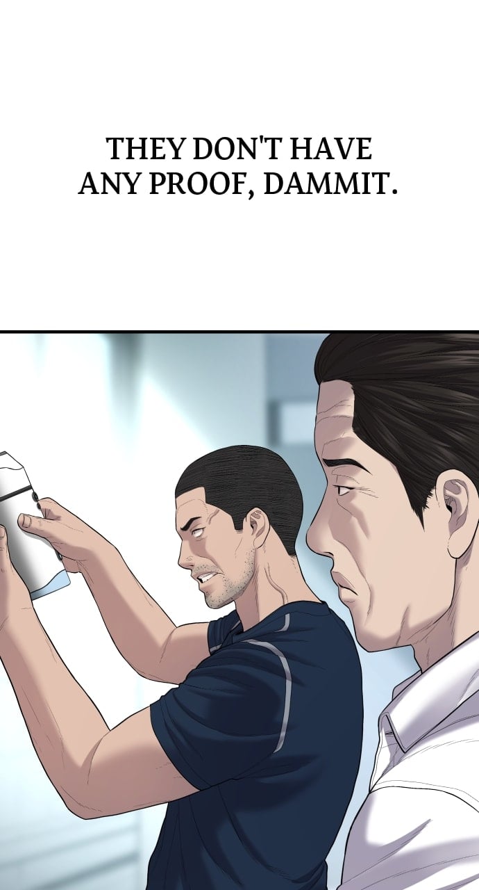 Page 23 of Chapter 13