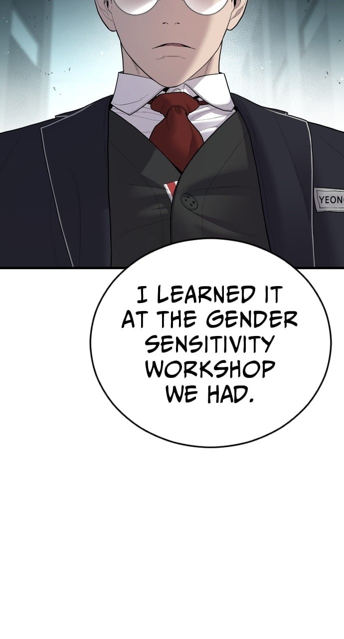 Page 29 of Chapter 13