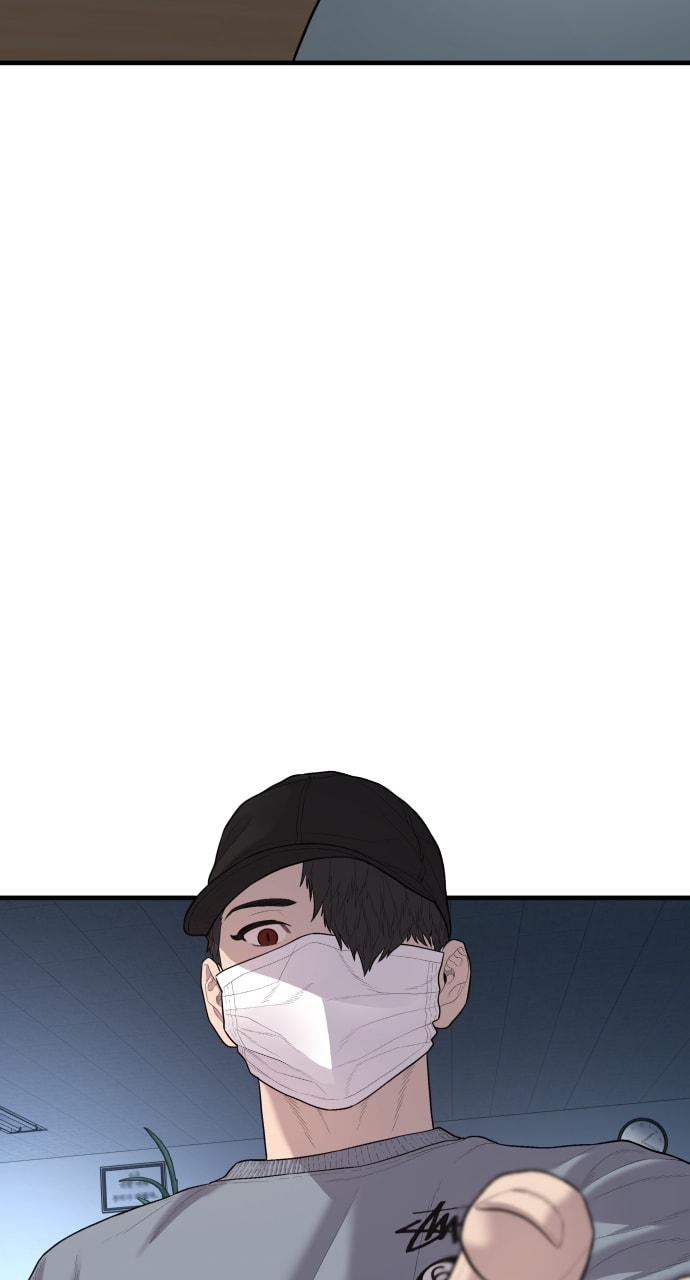 Page 73 of Chapter 13