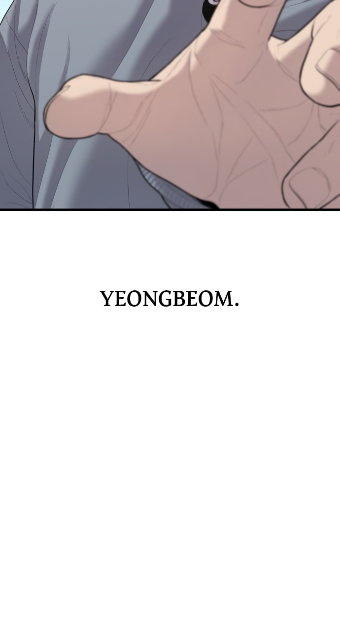Page 74 of Chapter 13