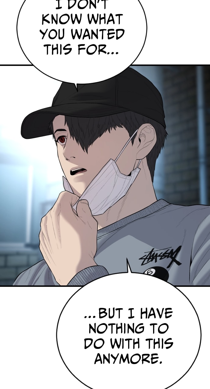 Page 79 of Chapter 13