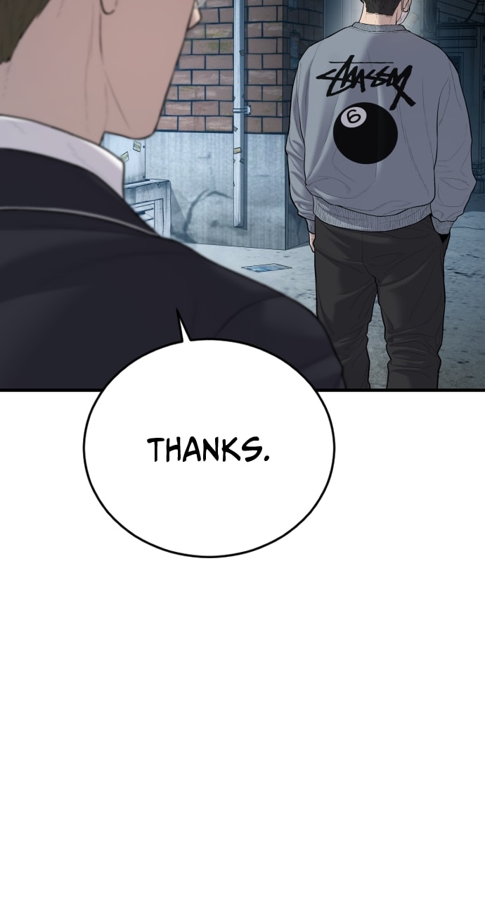 Page 81 of Chapter 13
