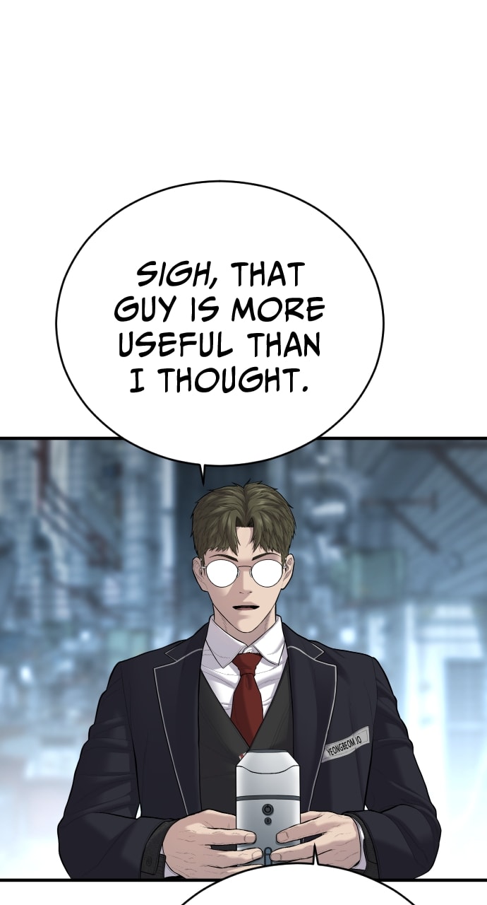 Page 82 of Chapter 13