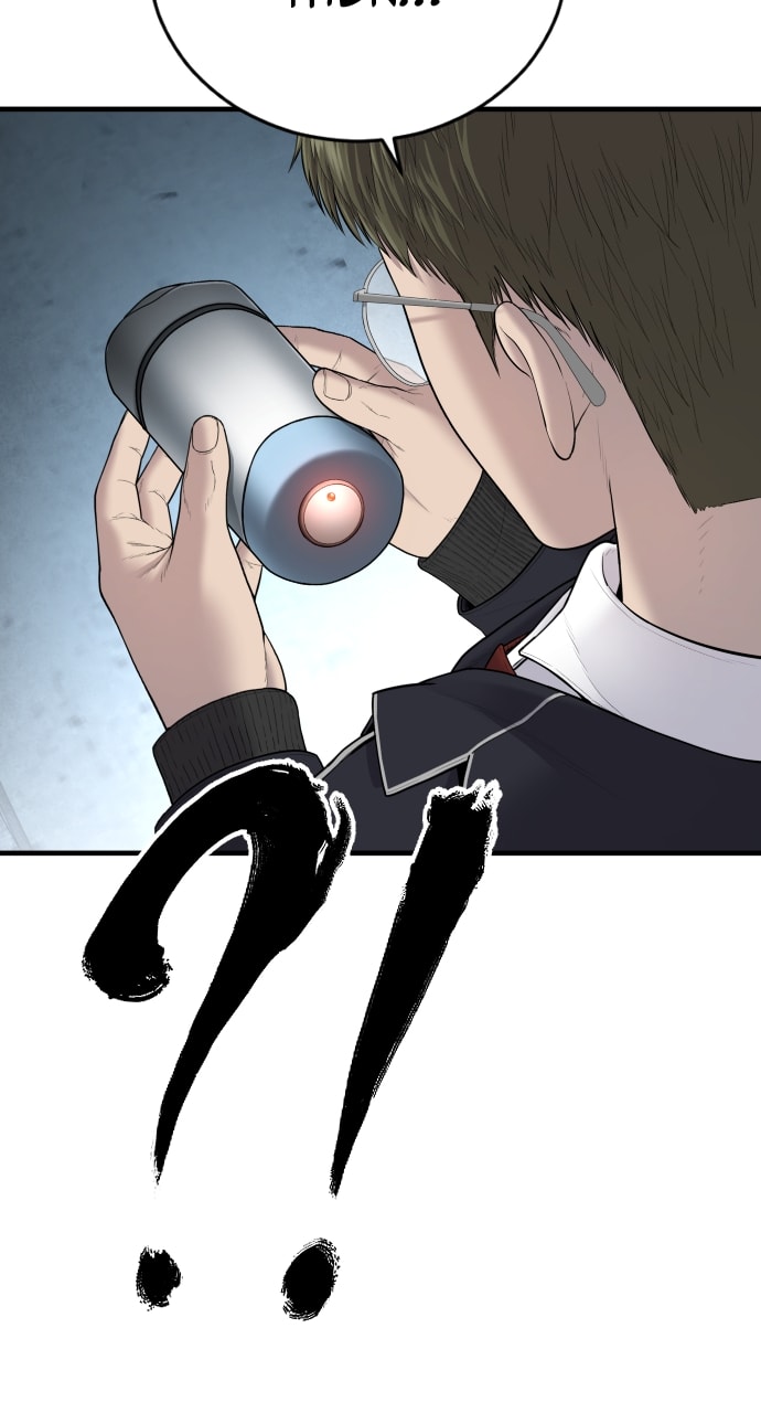 Page 84 of Chapter 13