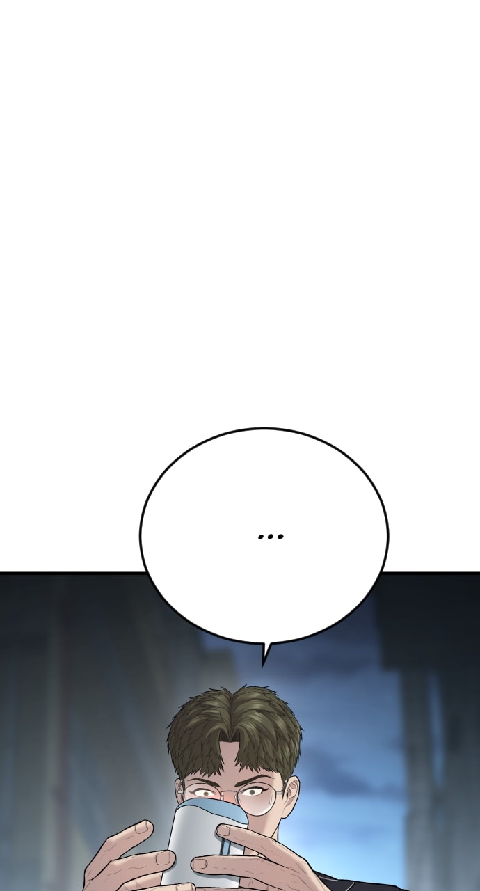 Page 85 of Chapter 13