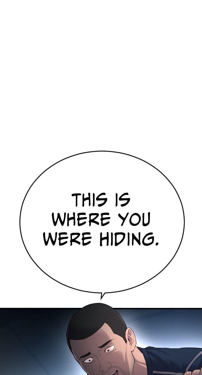 Page 1 of Chapter 14