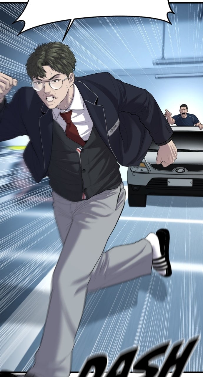 Page 7 of Chapter 14